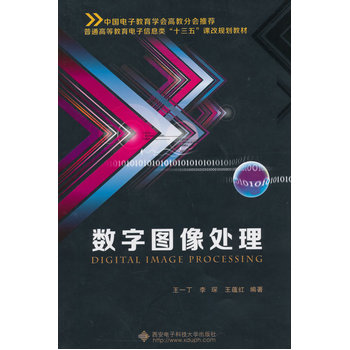 ��(sh��)�ֈD��̎��