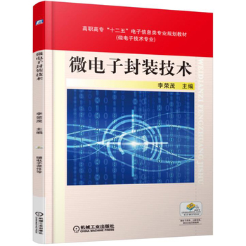 ΢��ӷ��b���g(sh��)