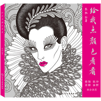 �o���c�ɫ����