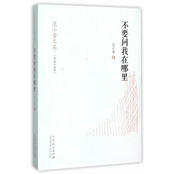 ��С���ļ� ��Ҫ����������