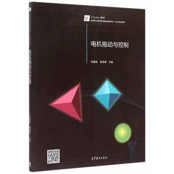 늙C(j��)�τ�(d��ng)�c����