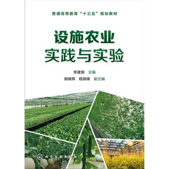 �O(sh��)ʩ�r(n��ng)�I(y��)���`�c���