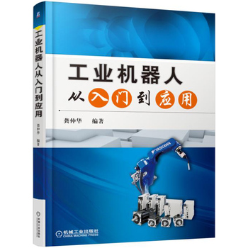 ���I(y��)�C���ˏ����T������