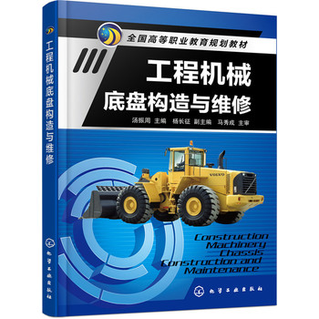 ���̙Cе�ױP�����c�S��