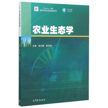 �r(n��ng)�I(y��)���B(t��i)�W(xu��)