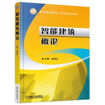 ���ܽ�����Փ