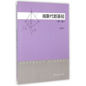 �������(sh��)���A(ch��)���ڶ��棩