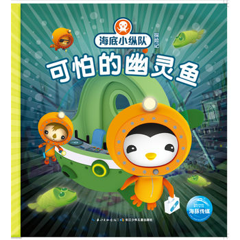 ����С�v�(du��)̽�U(xi��n)ӛ�����µ����`�~