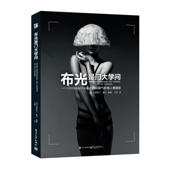 �������T(m��n)��W(xu��)��(w��n)Christian Hough�ĳ��Ԛ�Ӱ������zӰ��ȫ�ʣ�