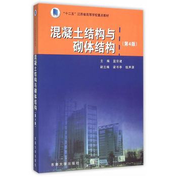 �������Y(ji��)��(g��u)�c���w�Y(ji��)��(g��u)����4�棩