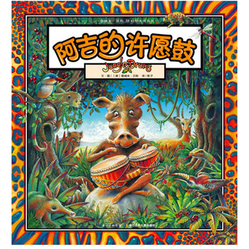 �����ס�ؐ˹ �����ϵ�С��������SԸ��