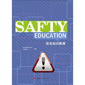 ��ȫ֪�R����