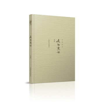 �_���������݋���ĉ���Ԓ