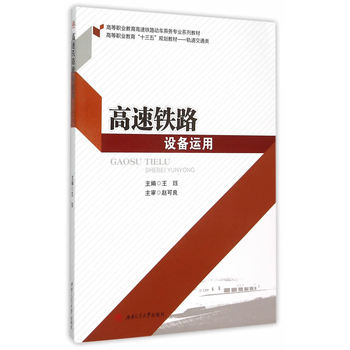 �����F·�O(sh��)���\��