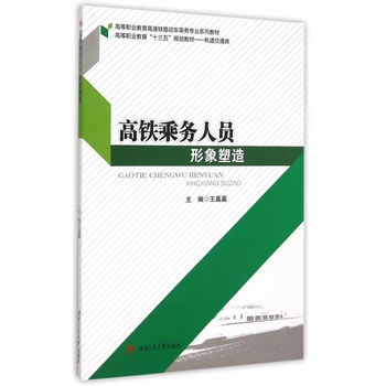 ���F�˄�(w��)�ˆT��������