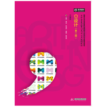 CI�O(sh��)Ӌ(j��)