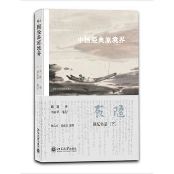 �Ї�(gu��)��(j��ng)��ԭ����