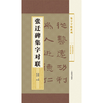 ��������ϵ�С����w�����֌�(du��)(li��n)