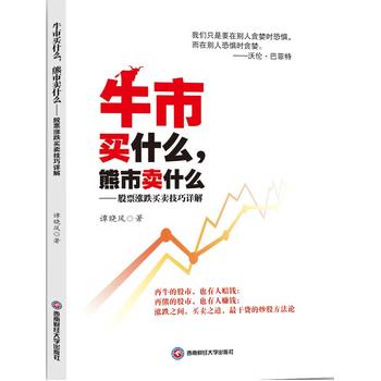 ţ���Iʲô�������uʲô