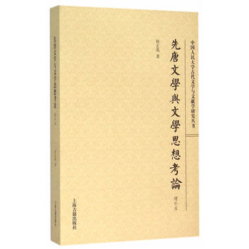 �����ČW(xu��)�c�ČW(xu��)˼�뿼Փ