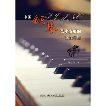 �Ї�(gu��)���ˇ�g(sh��)�l(f��)չ����Ș�(g��u)��