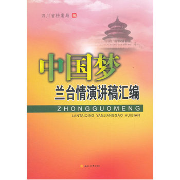 �Ї�(gu��)��(m��ng)���m�_(t��i)�����v��R��