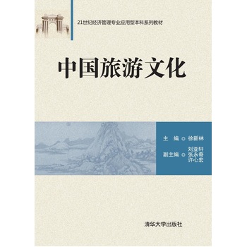 �Ї������Ļ�