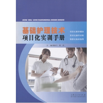 ���A(ch��)�o(h��)�����g(sh��)�(xi��ng)Ŀ����(sh��)Ӗ(x��n)�փ�