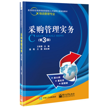 ��ُ���팍(sh��)��(w��)����3�棩