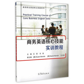 �̄�Ӣ�Z���ļ��܌�Ӗ�̳�