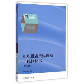 �C��O(sh��)������\���c�S�޼��g(sh��)���ڶ��棩