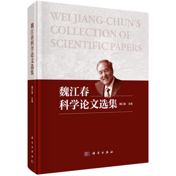 κ�����ƌW(xu��)Փ���x��