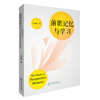 ǰհӛ���c�W(xu��)��(x��)