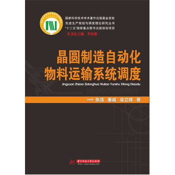 ���A�����Ԅ�(d��ng)�������\(y��n)ݔϵ�y(t��ng)�{(di��o)��