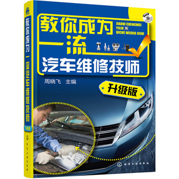 ����ɞ�һ����܇�S�޼����������棩