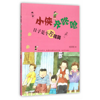 �����ǂ��f��Ͳ