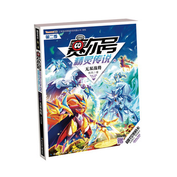 ِ��̖���`���f���ڶ���23�o�p��(zh��n)��