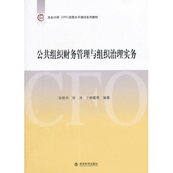 �����M��ؔ�չ����c�M�����팍��