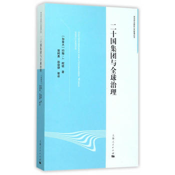 ��ʮ�����F�cȫ������