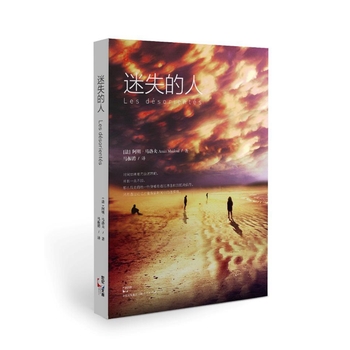 ��ʧ����