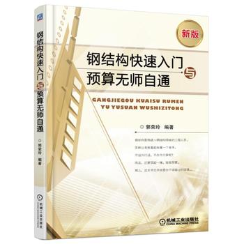 䓽Y(ji��)��(g��u)�������T�c�A(y��)��o����ͨ