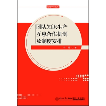 �F(tu��n)�֪�R���a(ch��n)���ݺ����C�Ƽ��ƶȰ���