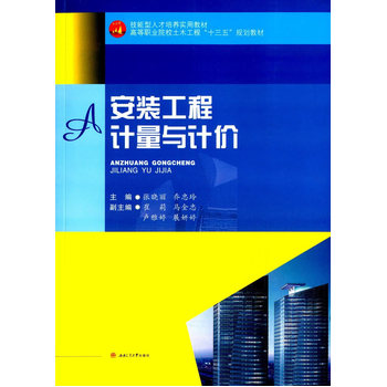 ���b����Ӌ���cӋ�r