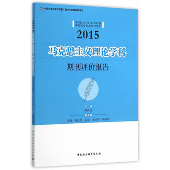 �R��˼���x��Փ�W���ڿ��u�r���