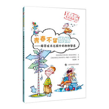 �ഺ�������������L(zh��ng)�^(gu��)���еķN�N����