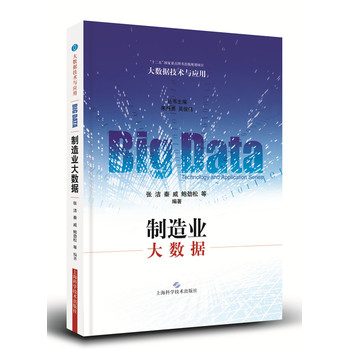 ����I(y��)��(sh��)��(j��)