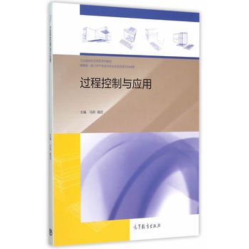 �^�̿����c��(y��ng)��