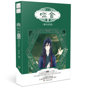 ���ᡤ�㕳�N���f���������ᡷϵ��ǰ��