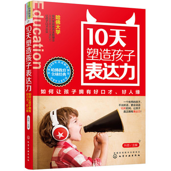 10�����캢�ӱ��_�������׌���ӓ��кÿڲš����˾�