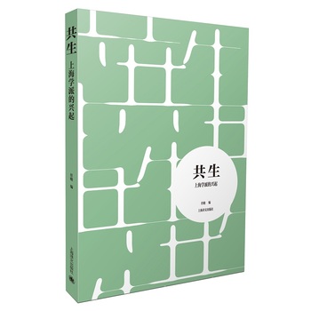 �������Ϻ��W(xu��)�ɵ��d��